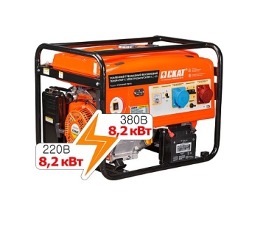 Бензиновый генератор СКАТ УГБ-8200ЕТ трехфазная